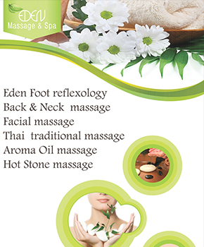 Eden Massage